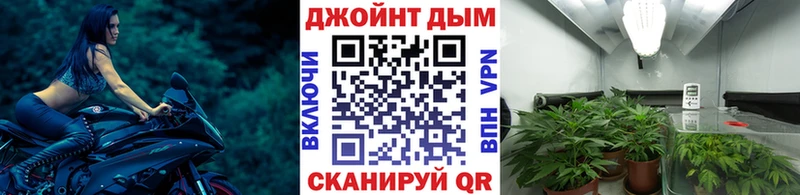 Как найти наркотики Нюрба Псилоцибиновые грибы Кетамин МЕТАМФЕТАМИН Бошки Шишки ГАШИШ Мефедрон Alpha PVP