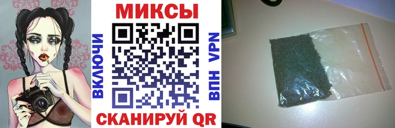 Бутират BDO Нюрба