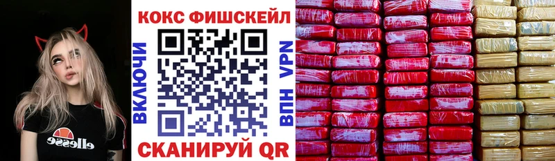 Кокаин Боливия  Нюрба 