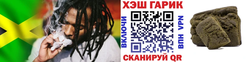 Гашиш 40% ТГК Нюрба