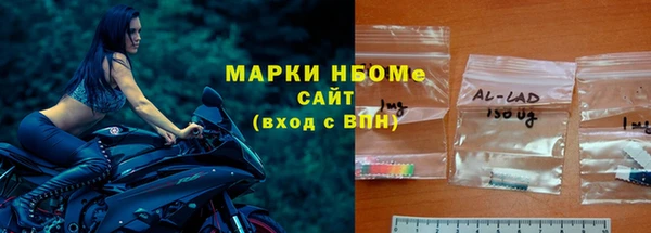 COCAINE Баксан