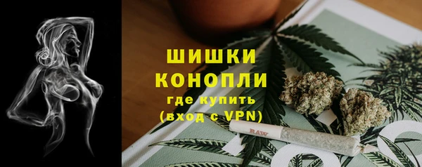 синтетический гашиш Балабаново