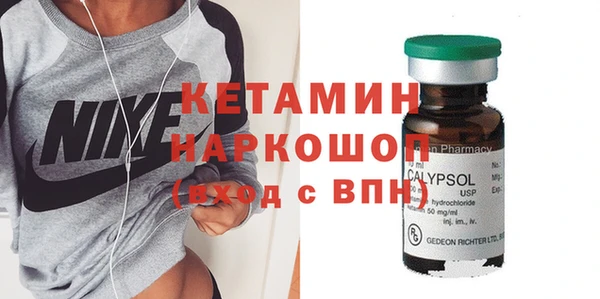 МДПВ Балахна