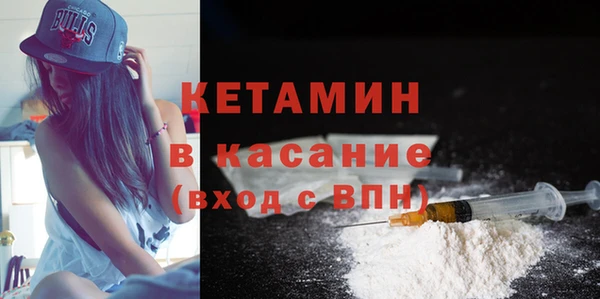 МДПВ Балахна