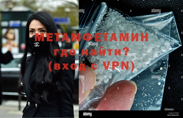 COCAINE Баксан