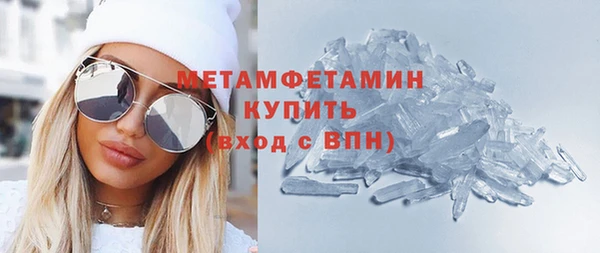 МДПВ Балахна