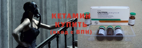 МДПВ Балахна
