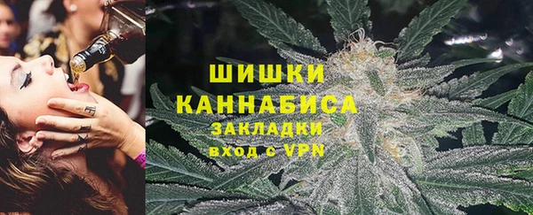 синтетический гашиш Балабаново