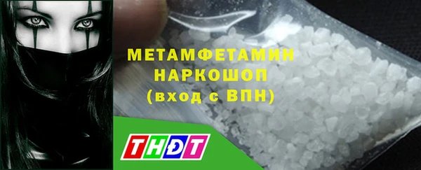 COCAINE Баксан