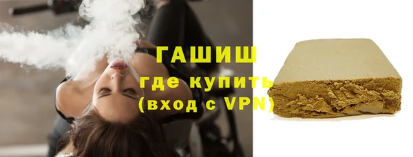 COCAINE Баксан