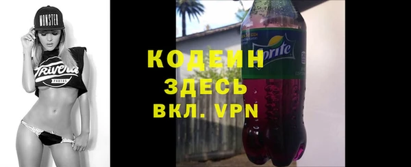 синтетический гашиш Балабаново