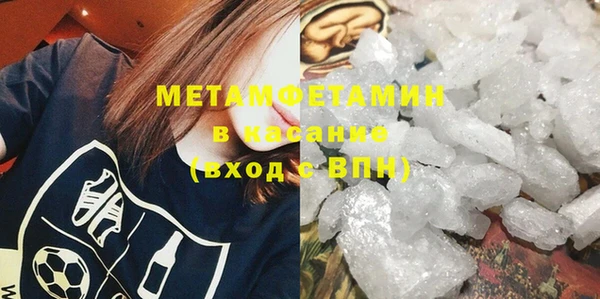 COCAINE Баксан