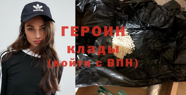 COCAINE Баксан