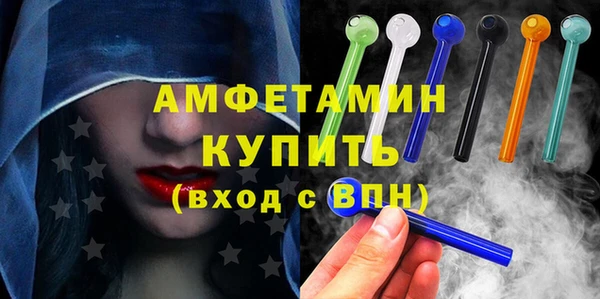 COCAINE Баксан