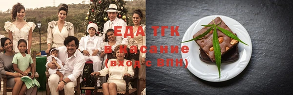 COCAINE Баксан