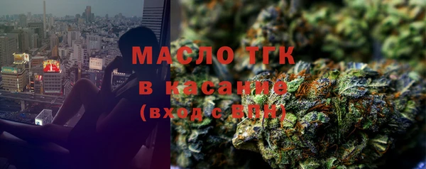 синтетический гашиш Балабаново