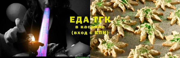 COCAINE Баксан