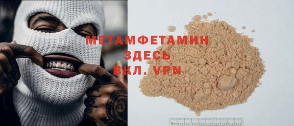 COCAINE Баксан