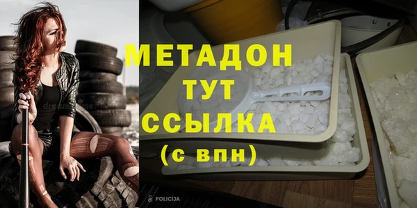 МДПВ Балахна