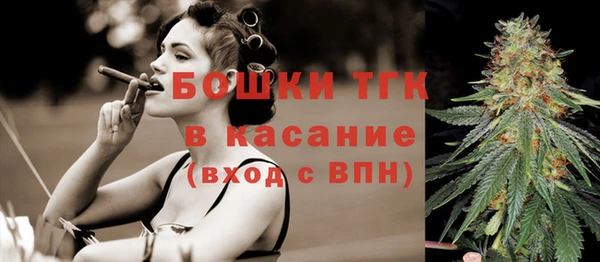 COCAINE Баксан