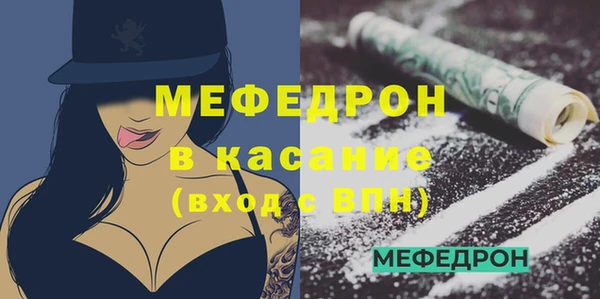 COCAINE Баксан