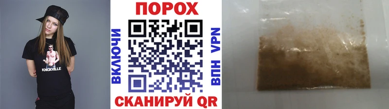 Метамфетамин винт Нюрба